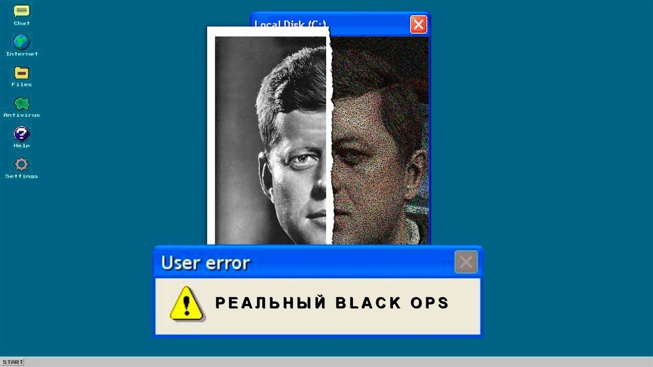 Call of Duty BLACK OPS и РЕАЛЬНАЯ ИСТОРИЯ (Посмотри это видео перед запуском BLACK OPS 6)