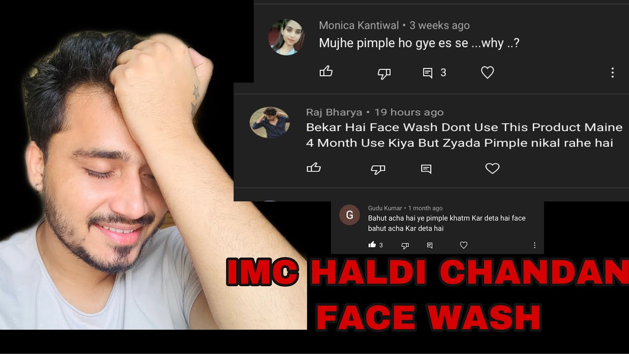 IMC HALDI CHANDAN FACE WASH| HOW TO USE | BENEFITS