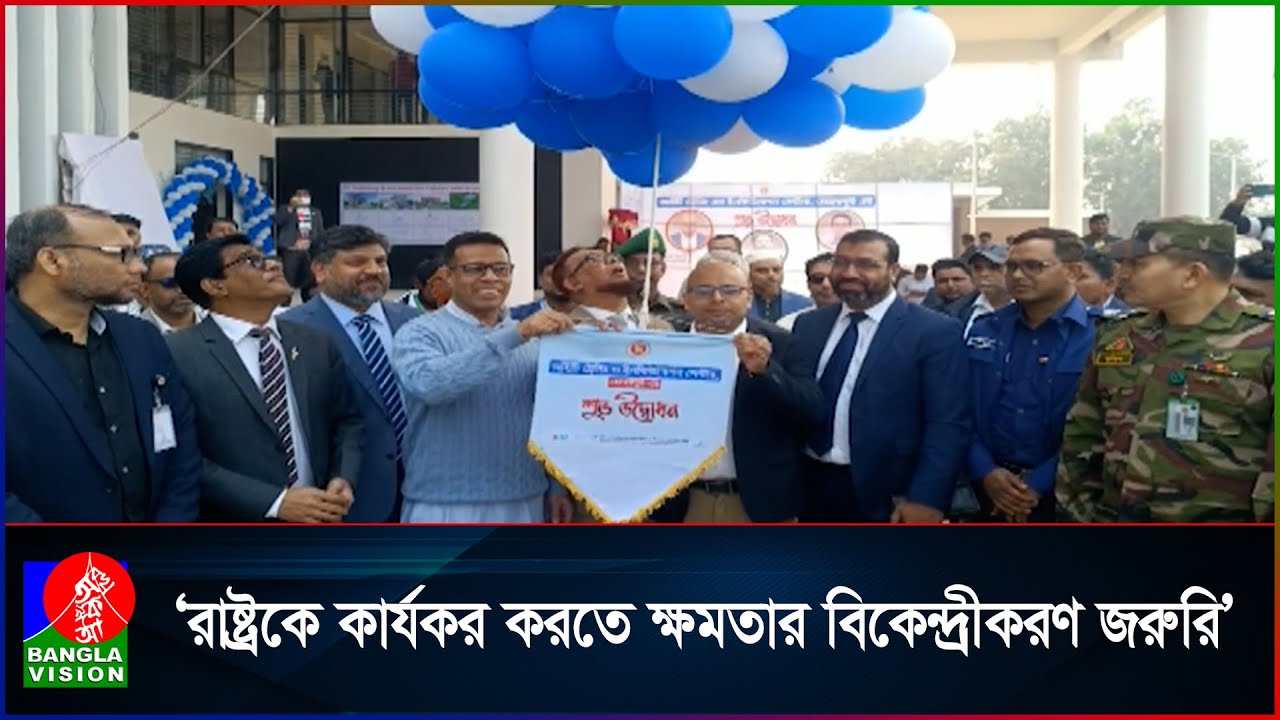 প্রধানমন্ত্রী পদের একক কর্তৃত্ব ভাঙতেই সংস্কার ও গণভোট: আইসিটি উপদেষ্টা