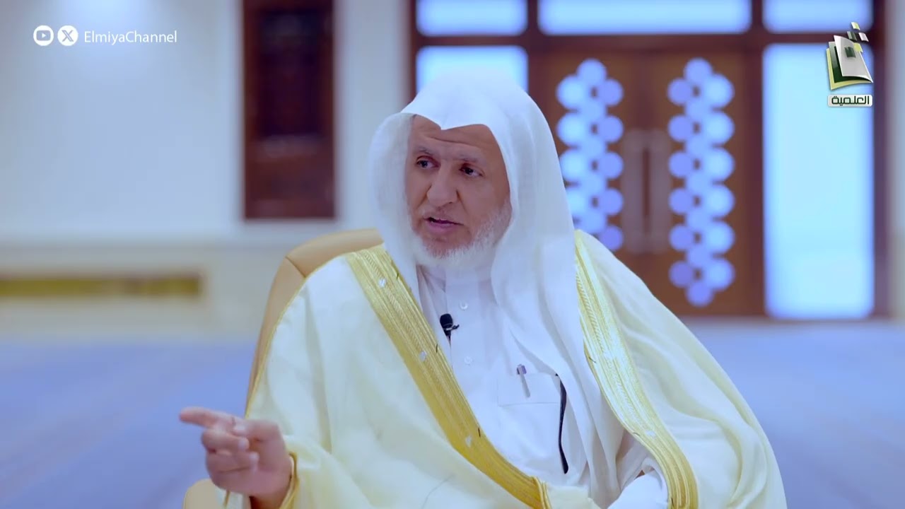 أ.د. علي الشبل | برنامج الصراط المستقيم الموسم الثاني (الدعوة إلى التوحيد)