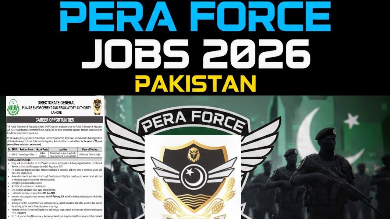 Pera Force Jobs 2026 | Punjab Enforcement Authority | Latest Bharti | Sana Ullah Jobs Digital l