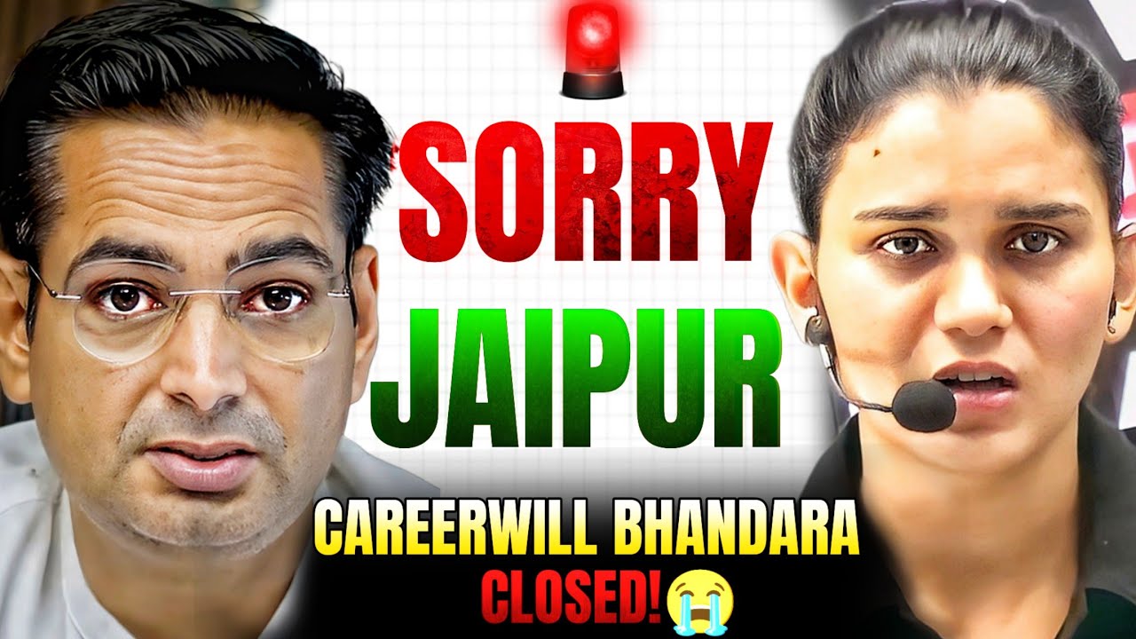 CareerWill Jaipur Meetup में गलती हो गई 😢 Rakesh Sir 😓 Himanshi Singh | 2025