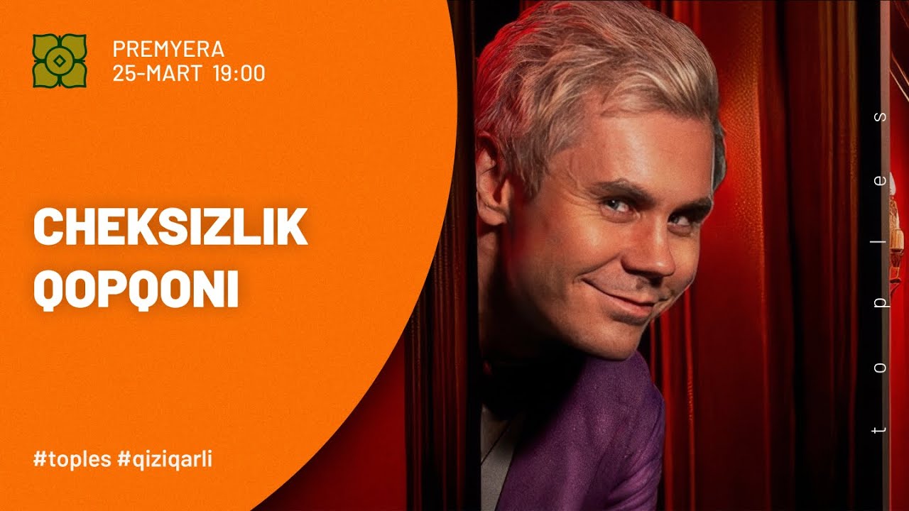 CHEKSIZLIKNI 35 DAQIQADA TUSHUNIB OLASIZ -@toplesofficial  x @Xurmomedia