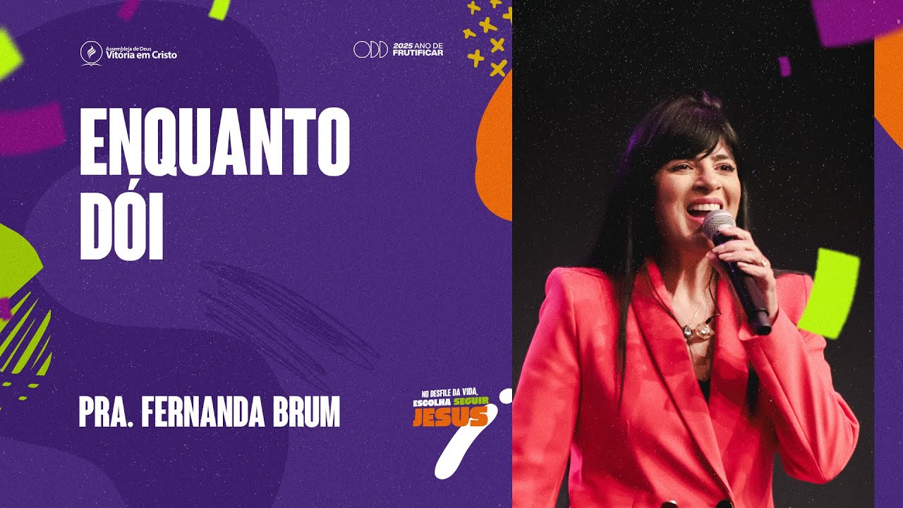 PRA FERNANDA BRUM | ENQUANTO DÓI