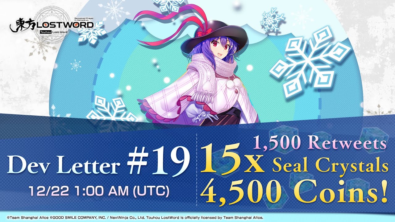 Touhou LostWord - Dev Letter #19 (12/22/2022)