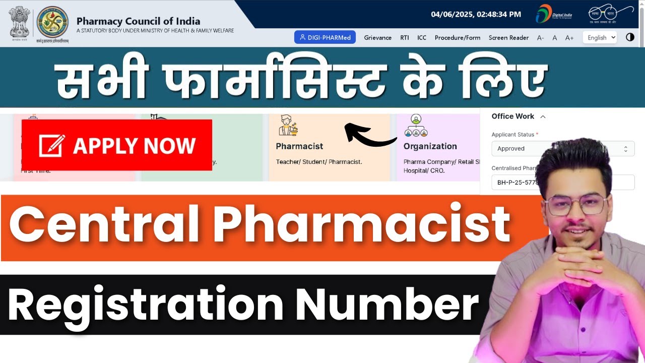 Central Pharmacist Registration 2025 || How to Apply Central Pharmacist Registration Number || PCI