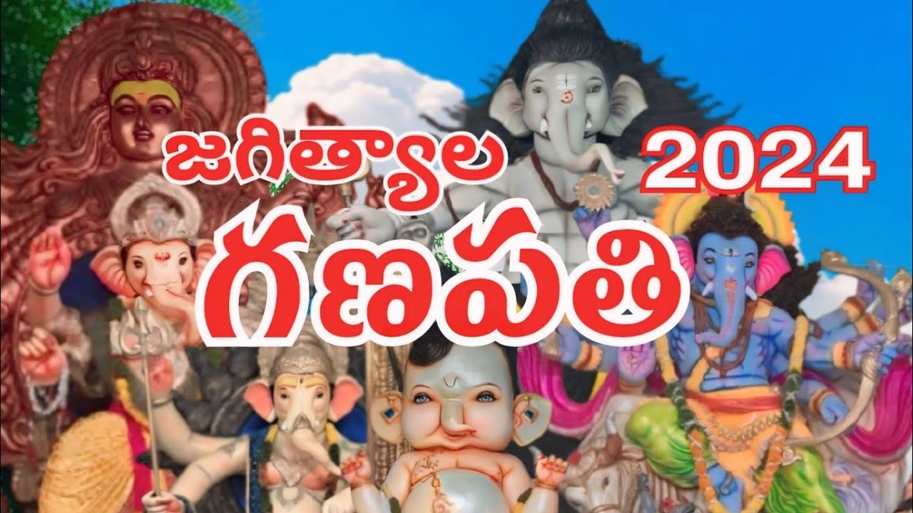 Happy Ganesh Chathurthi ✨❤️🙏2024| jagtial ganesh | గణపతి జగిత్యాల