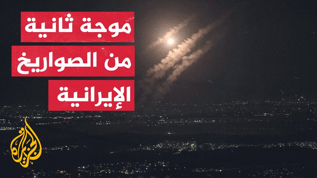 مسؤول إيراني: دفعة جديدة من الصواريخ في طريقها إلى الأراضي المحتلة