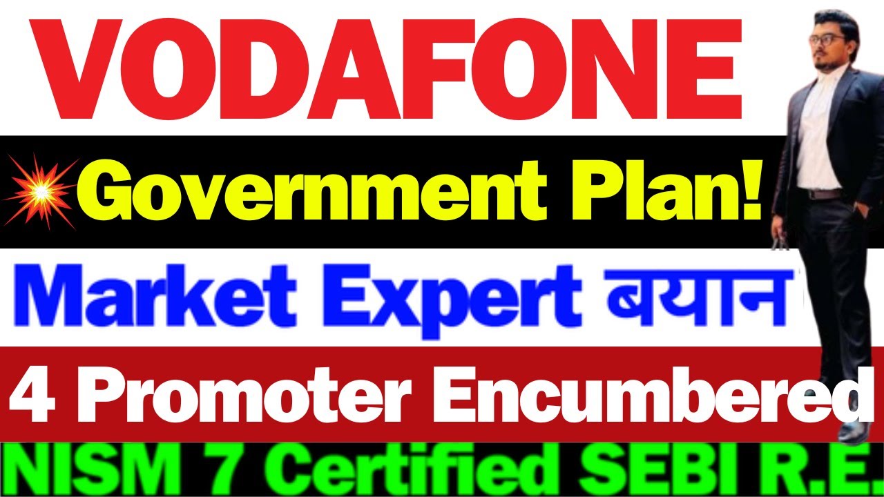 सरकार का Plan | Vodafone idea Share Latest News | idea Share Latest News Today |vi Share Latest News