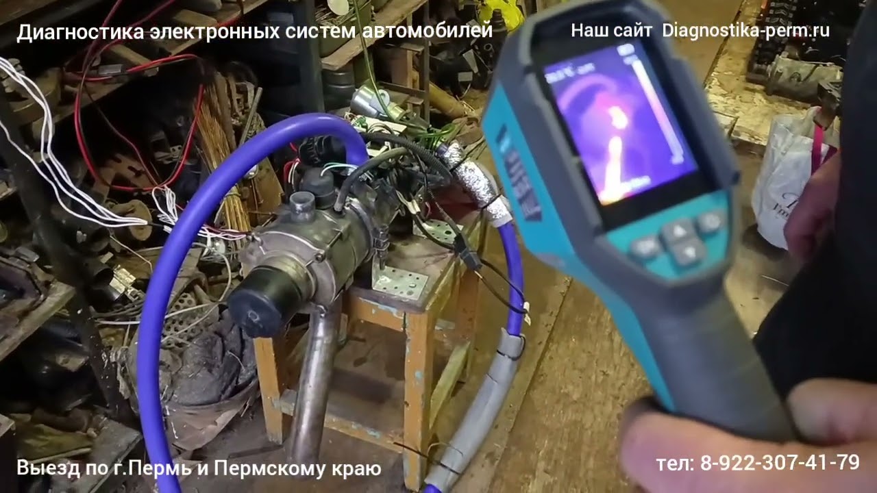 Ремонт пжд 14тс 10