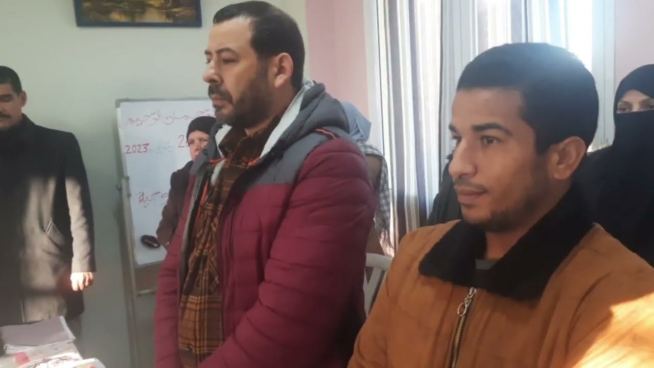 ندوة تربوية بعنوان المعالجة البيداغوجية