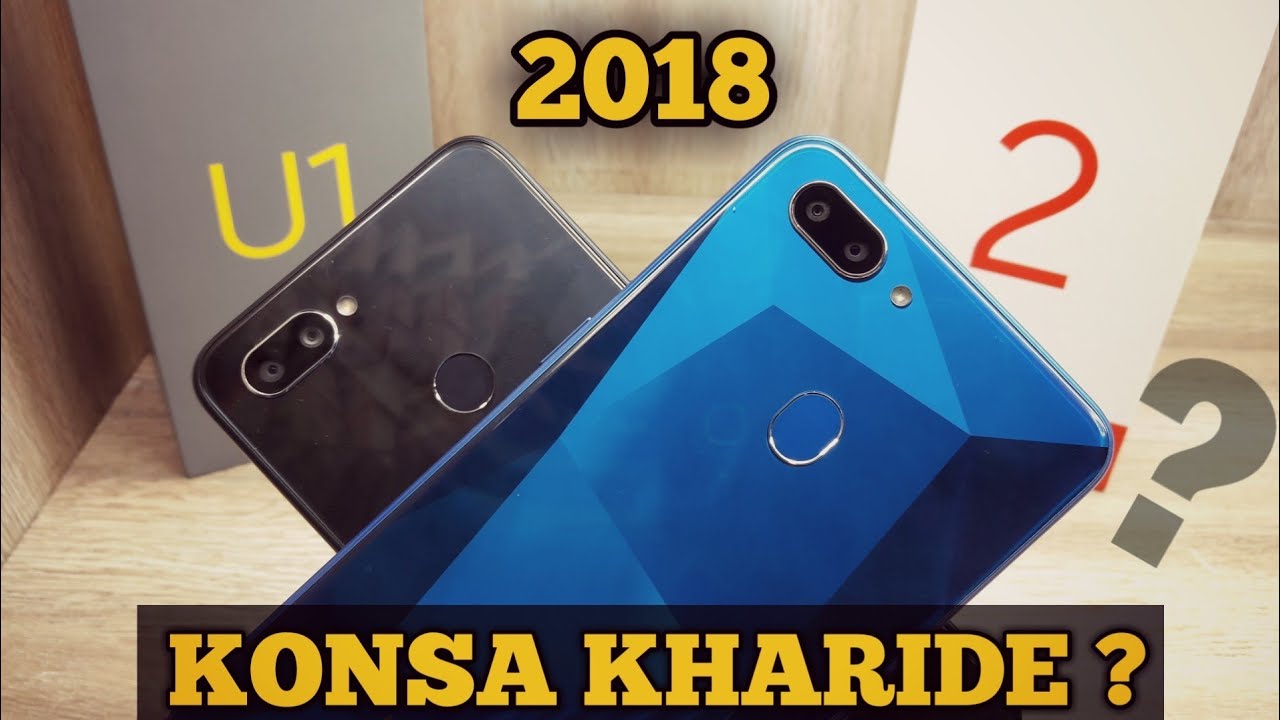 Realme U1 vs Realme 2 - Which Should You Buy ?