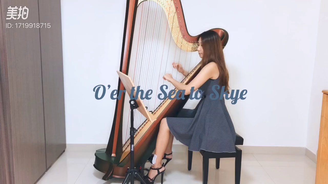 ABRSM Grade 4 Harp Exam - O’re the Sea to Skye (arr. Meinir Heulyn).  by Rachel Chiu