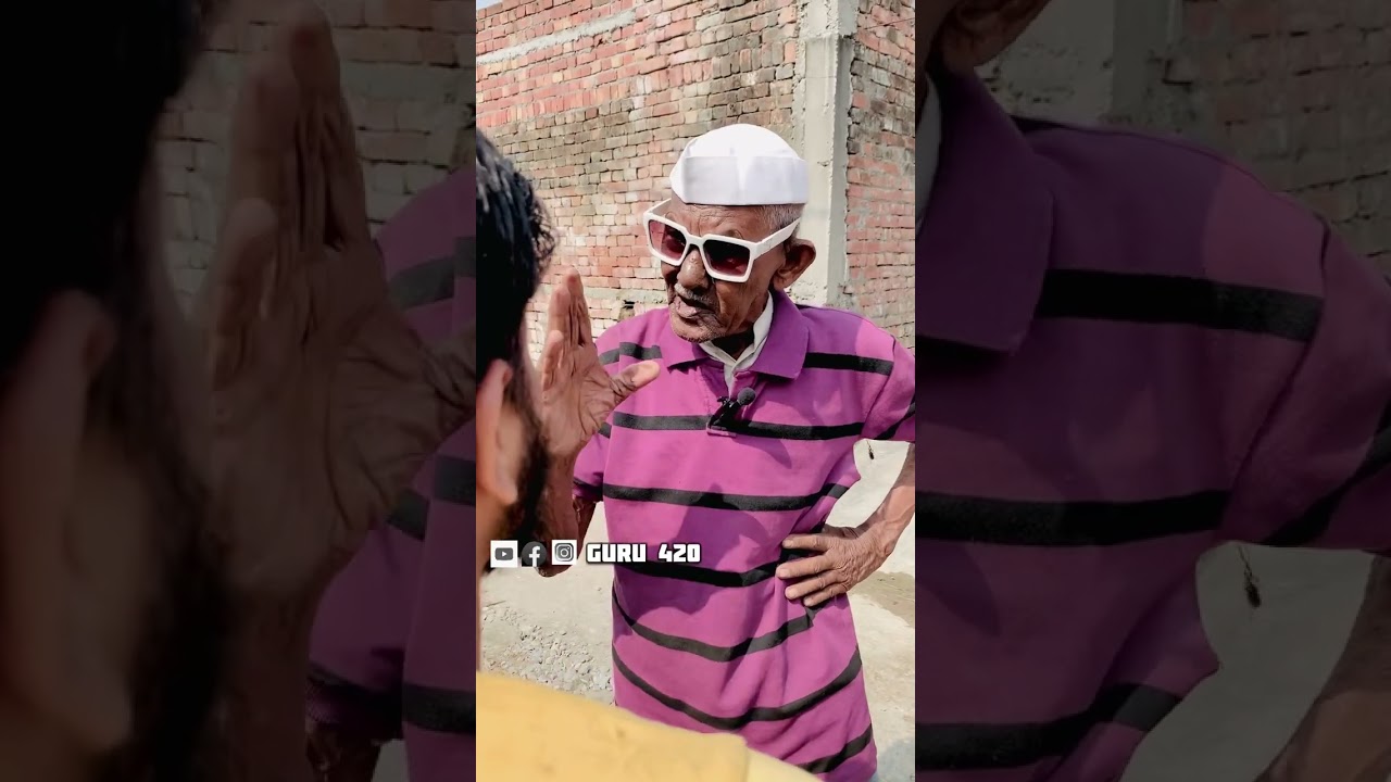 Baba ki setting 😀😀 #viral #funny #comedy #trending #viralvideo #guru420 #shortvideo #baba420