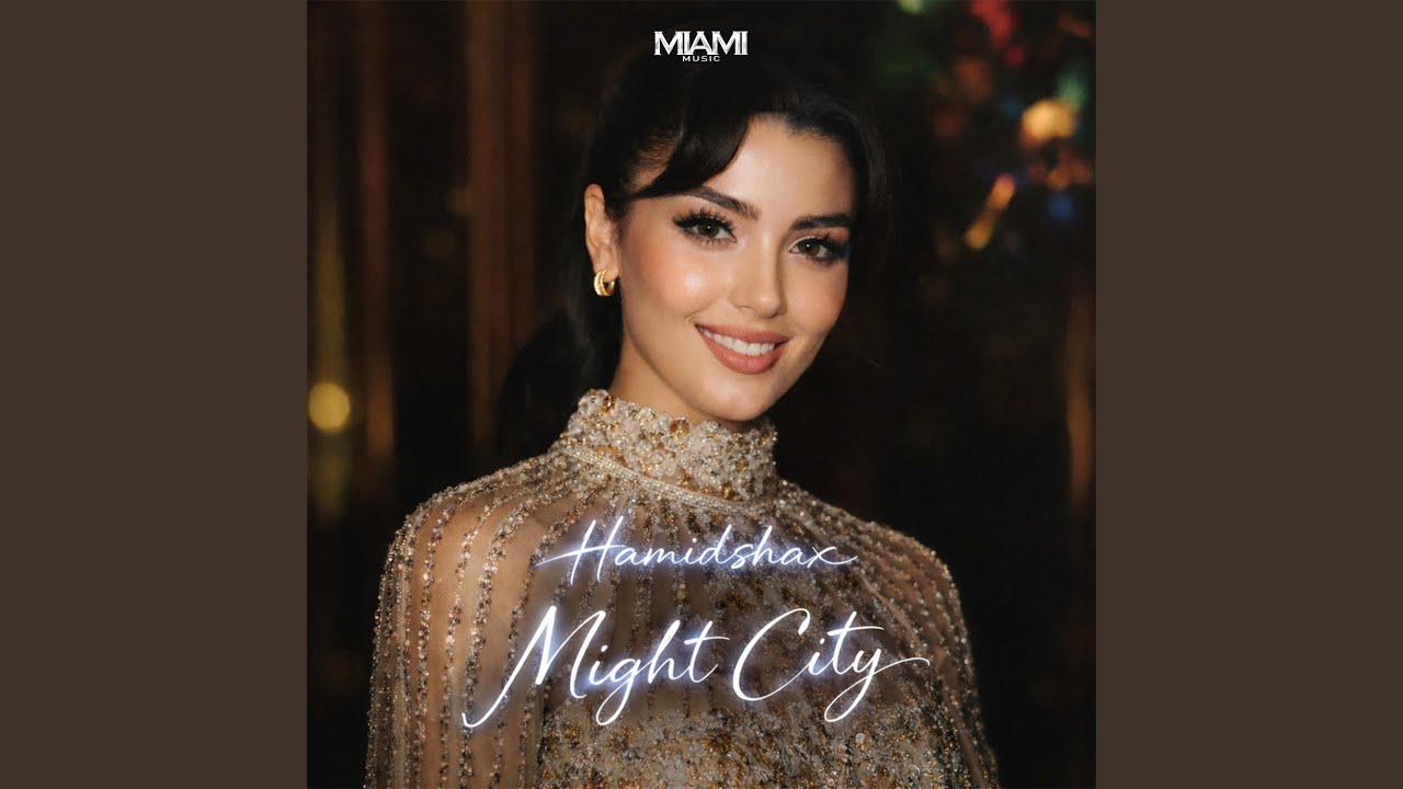 Night City
