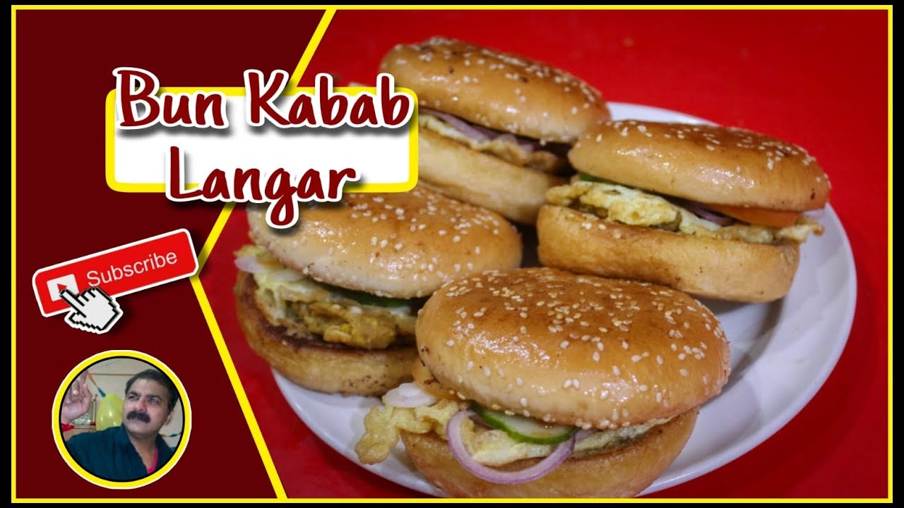 Bun Kabab Langar e Hussain | King Chef Shahid Jutt G.A Pakistan
