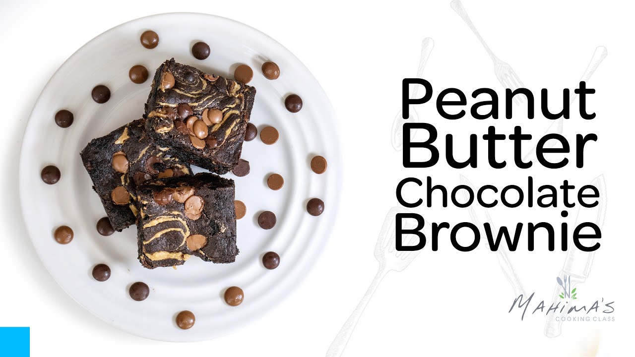 Peanut Butter Chocolate Brownie | പീനട്ട് ബട്ടർ ചോക്ലേറ്റ് ബ്രൗണി