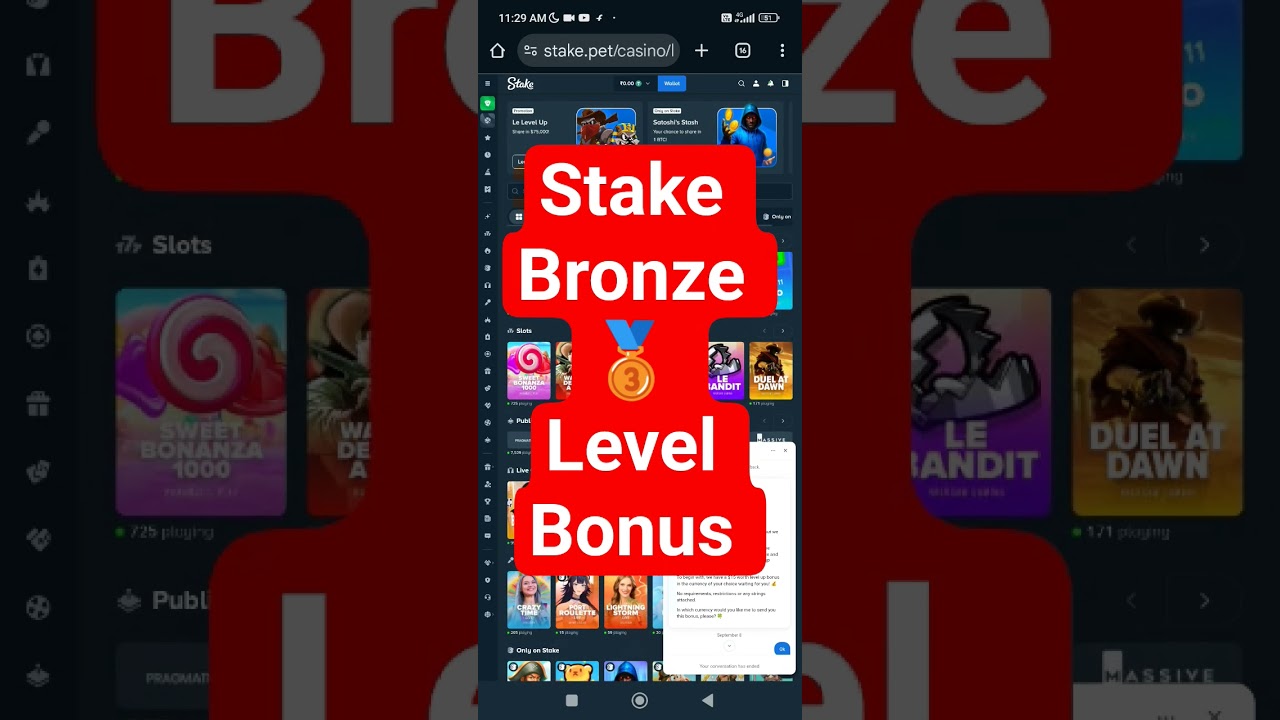 Stake Bronze Level Bonus #stake #bonus #bronze #stakerewards #Stakebronzelevelbonus