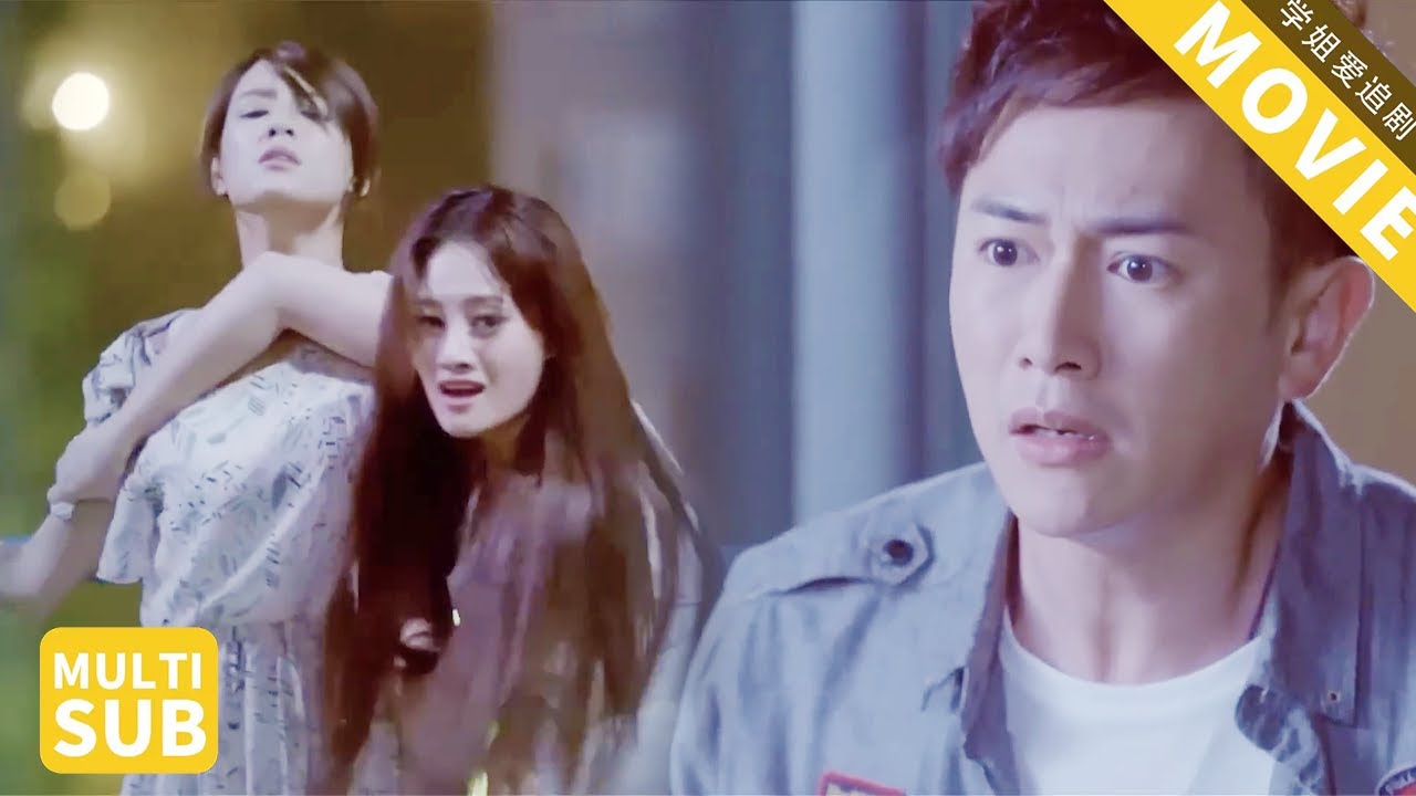 丈夫出轨，小三竟要伤害妻子，丈夫彻底慌了！【每个人都有秘密】#chinesedrama   #出轨