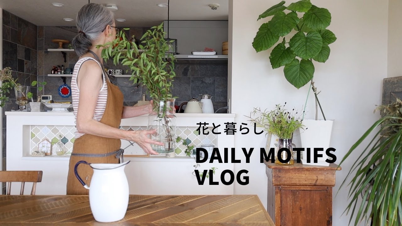 |暮らしを快適にする食器の見直し|60代ライフスタイル| #60代 #シニアライフ #vlog #60代夫婦