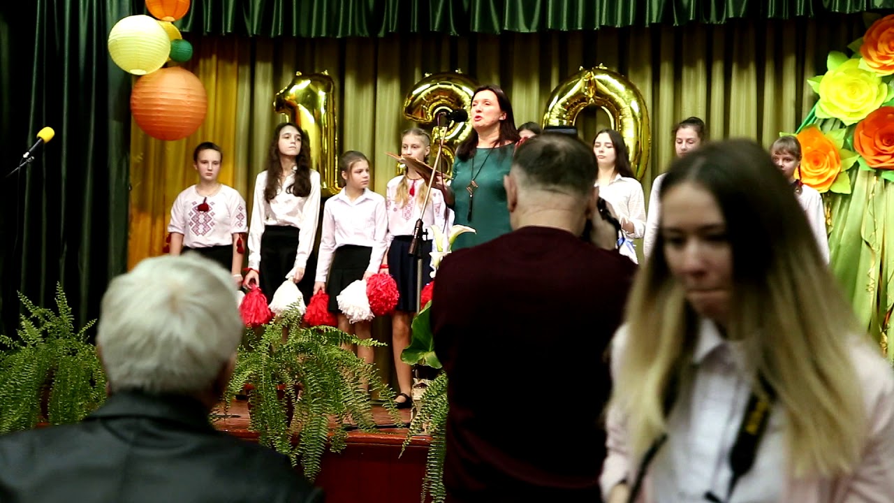 130 років ЖЗСШ №16 м. Житомира
