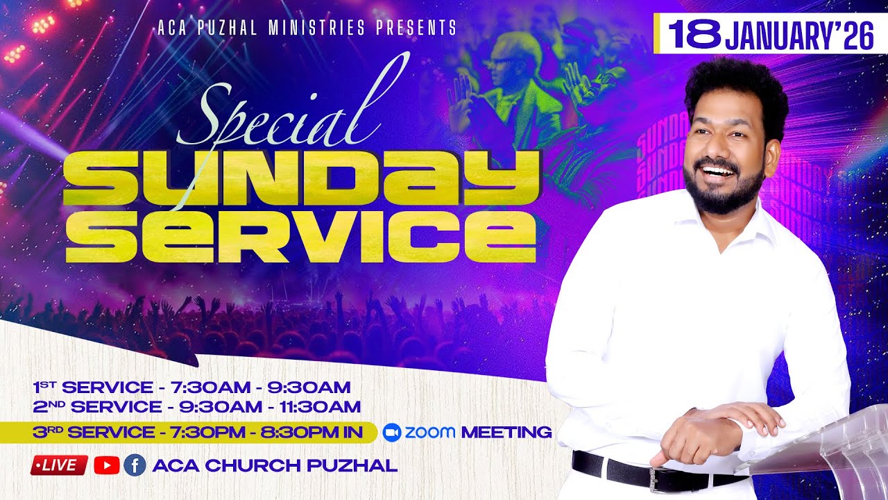 🔴🅻🅸🆅🅴 | Sunday Service - 2nd Service (Tamil) | 18 Jan 2026 | 9:30AM