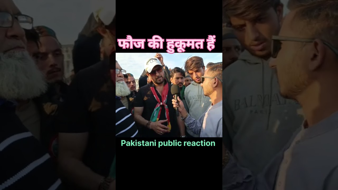 pak public reaction 