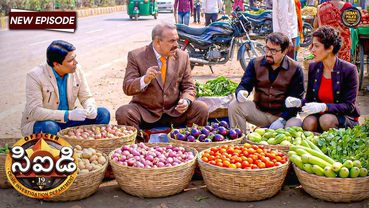 హంతకుడిని పట్టుకోవడానికి కూరగాయల అమ్మకందారుడిని మార్చిన CID | CID Telugu | New EP