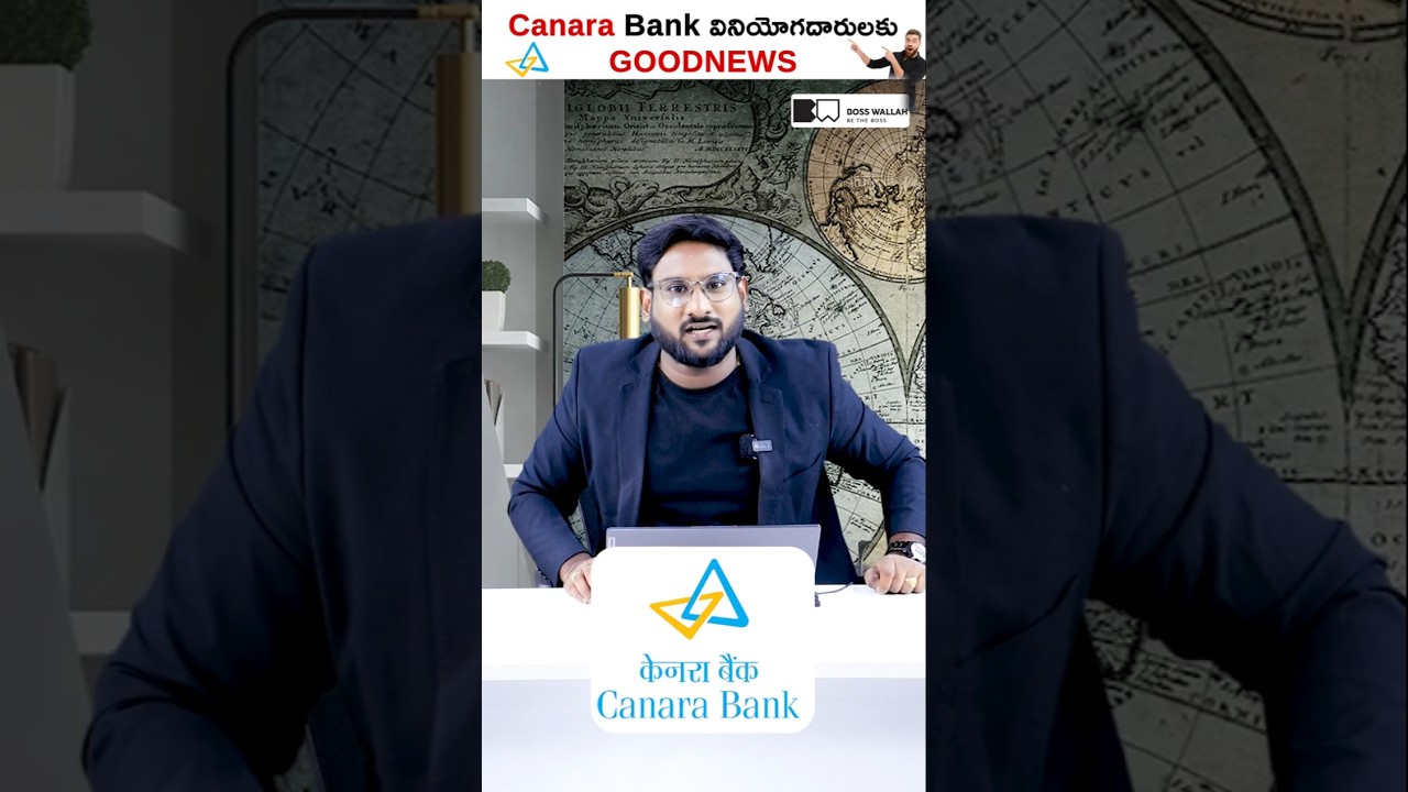 Good News for Canara Bank Account Holders! #shorts #canarabank #kowshikmaridi