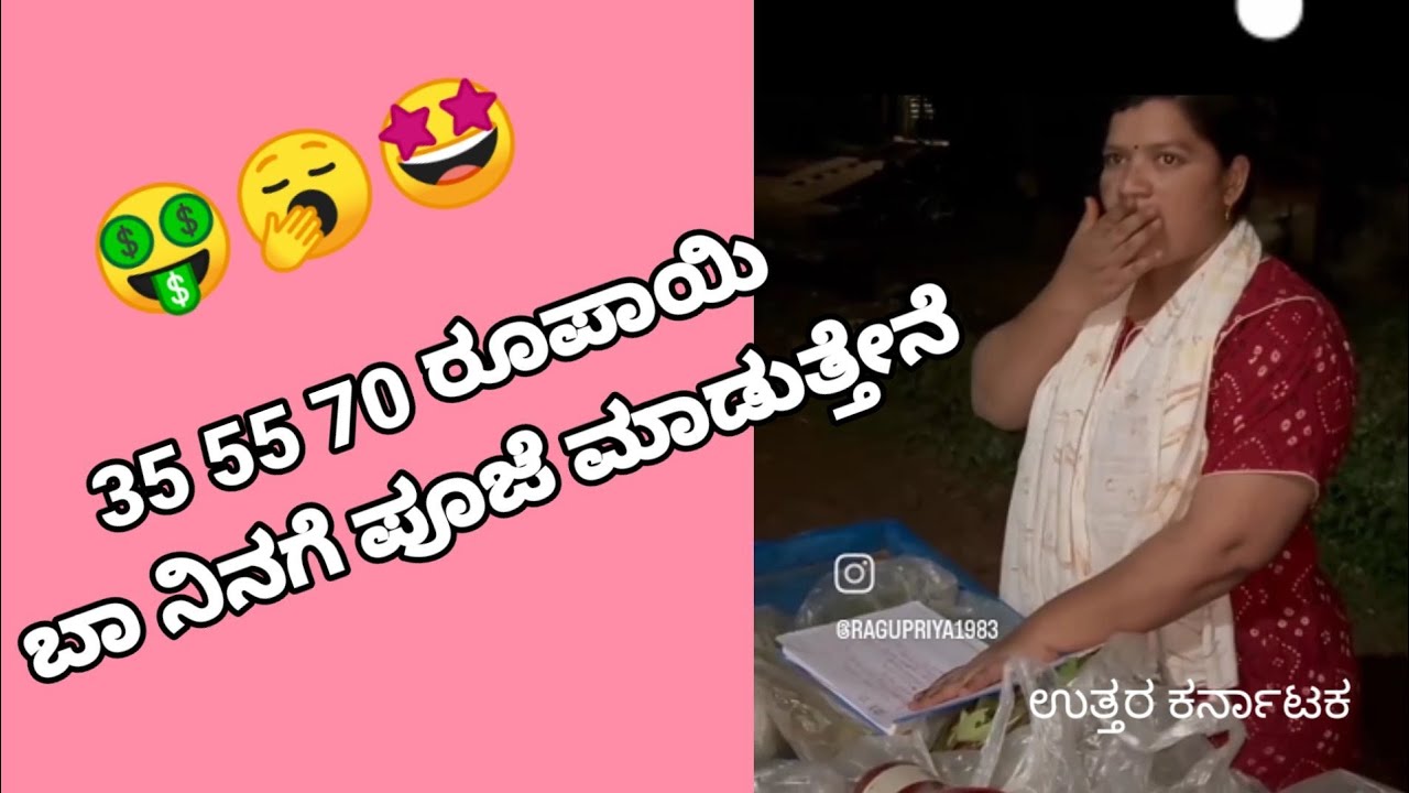 67 ನಮ್ಮ ಬೀದರ್ ಟಿಕ್ ಟಾಕ್namma bidar #tiktok_video #bidar #kannada_comedy #tiktok #uttar_kannada super