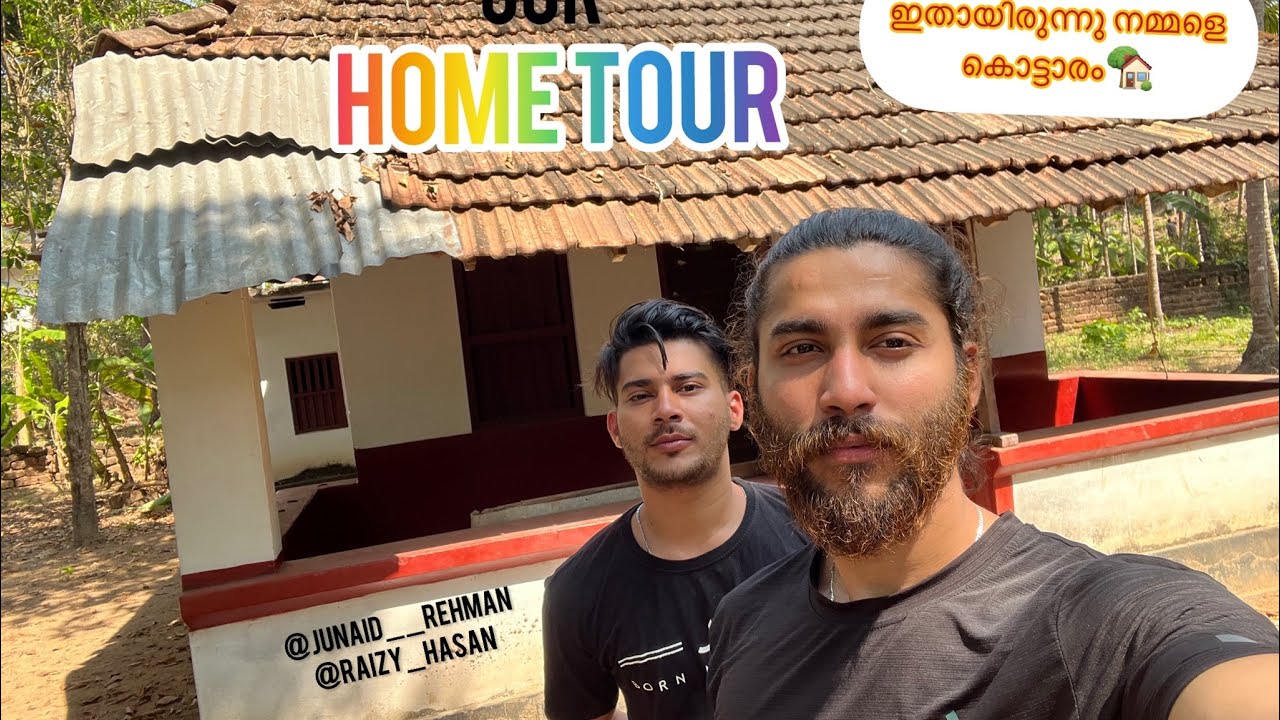 First vlog - ഇതൊക്കെയാണ് നമ്മടെ ചുറ്റുപാട് 🥰 #jrvlog #hometour #raizy #junaid #kasaragod