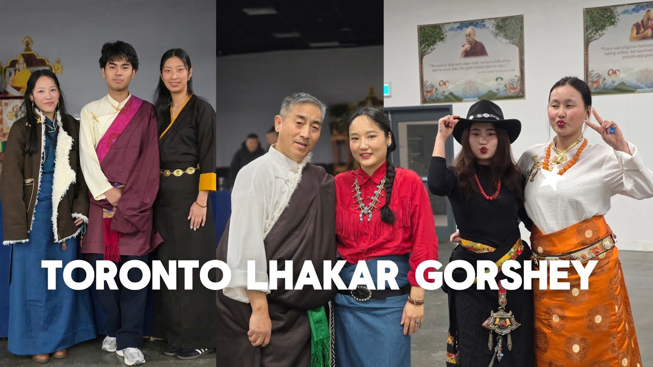   TORONTO LHAKAR GORSHEY | JANUARY 21, 2026 | LHAKARSANG 