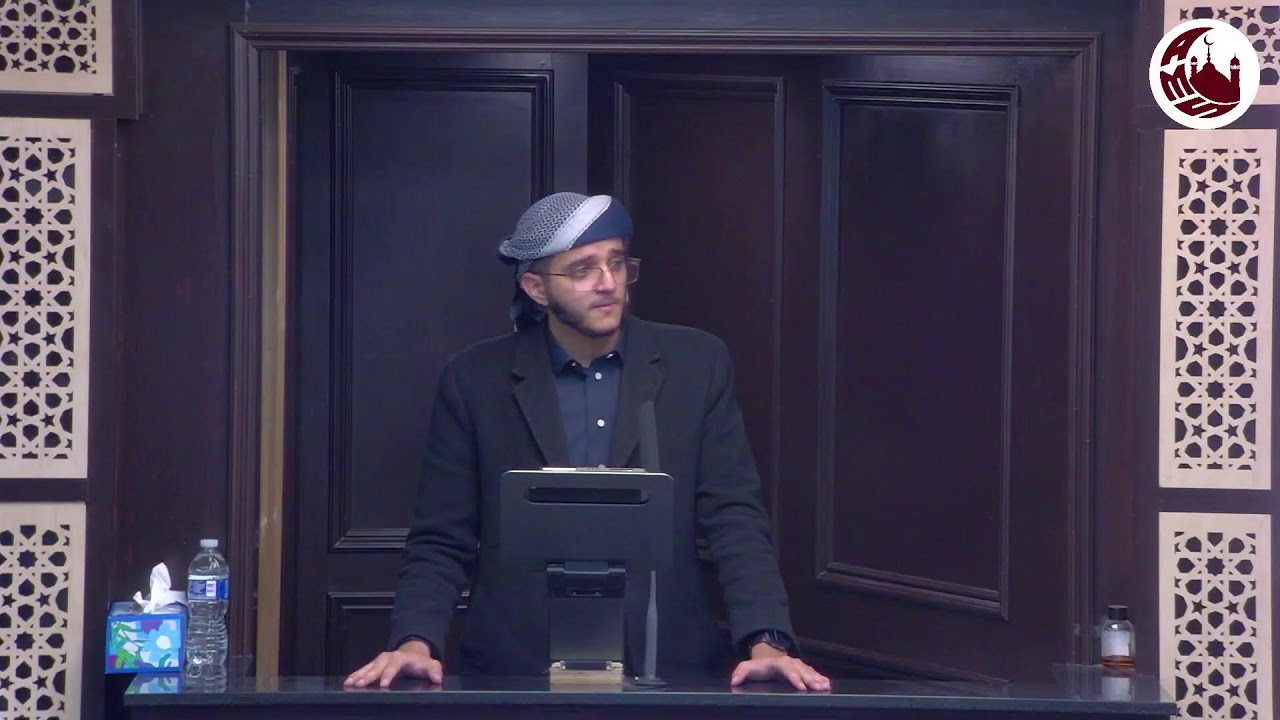 Friday Sermon | | Br. Yusef Haidara