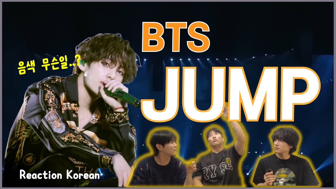 | BTS JUMP LIVE Reaction! | Reaction Korean | ENG, SPA, POR
