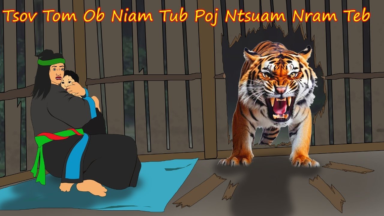 tsov tom 2 niam tub nram teb 21/6/2024