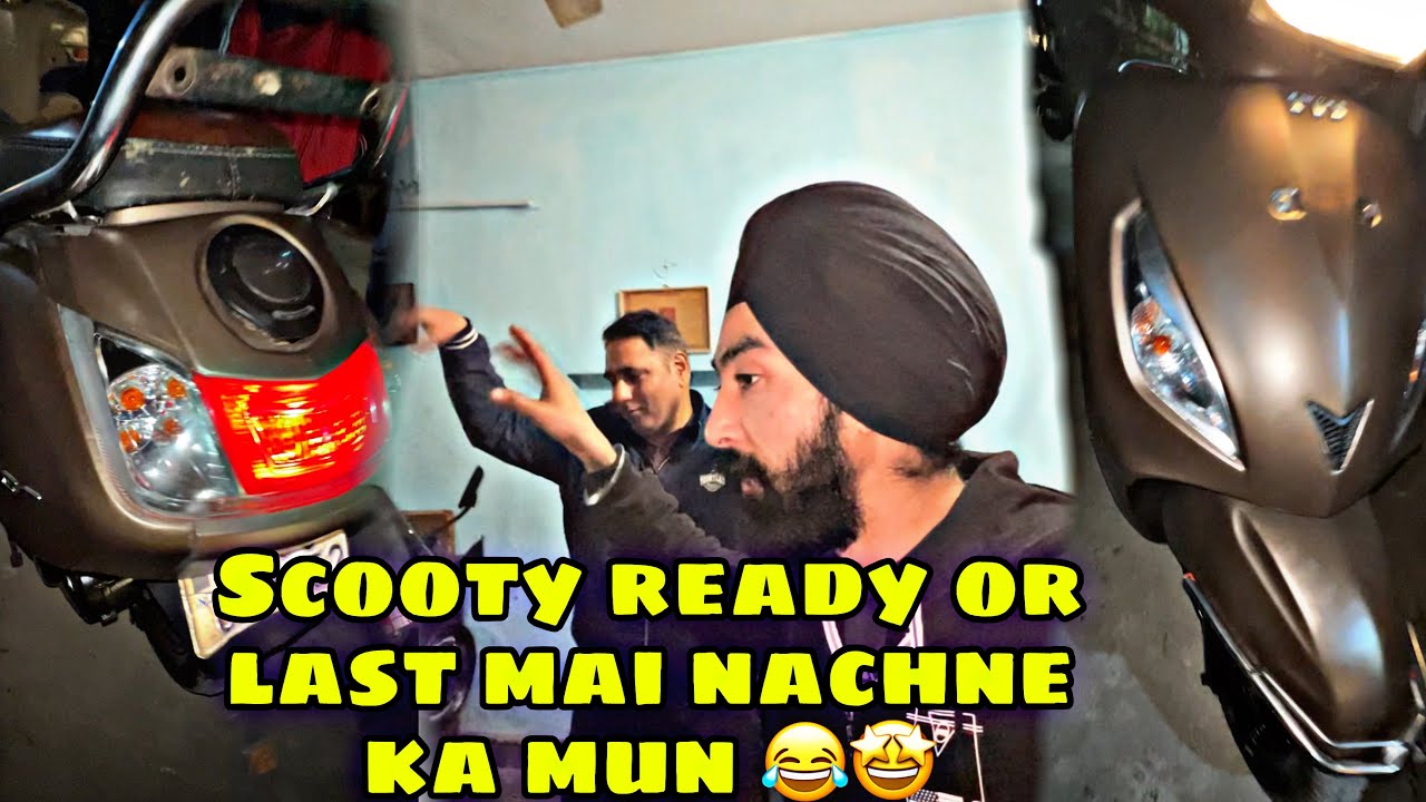 Scooty Ready Ya Last Mai Nachne Ka Mood? 😂🔥