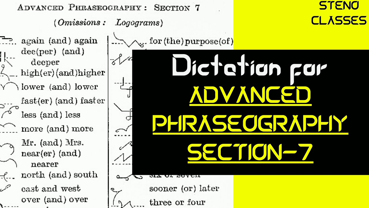 Раздел 7 «Продвинутая фразеография» (диктант) | Pitman Shorthand (английский язык) | 2021