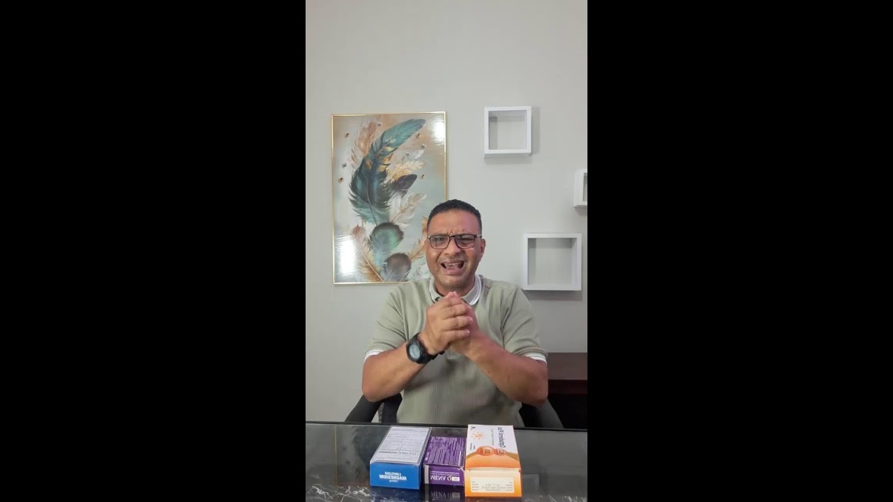 كل ما تريد معرفته عن عن فيتامين د 3