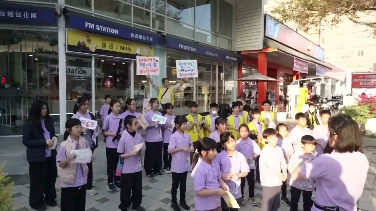 C0561_發傳單-20260314(馥漫)