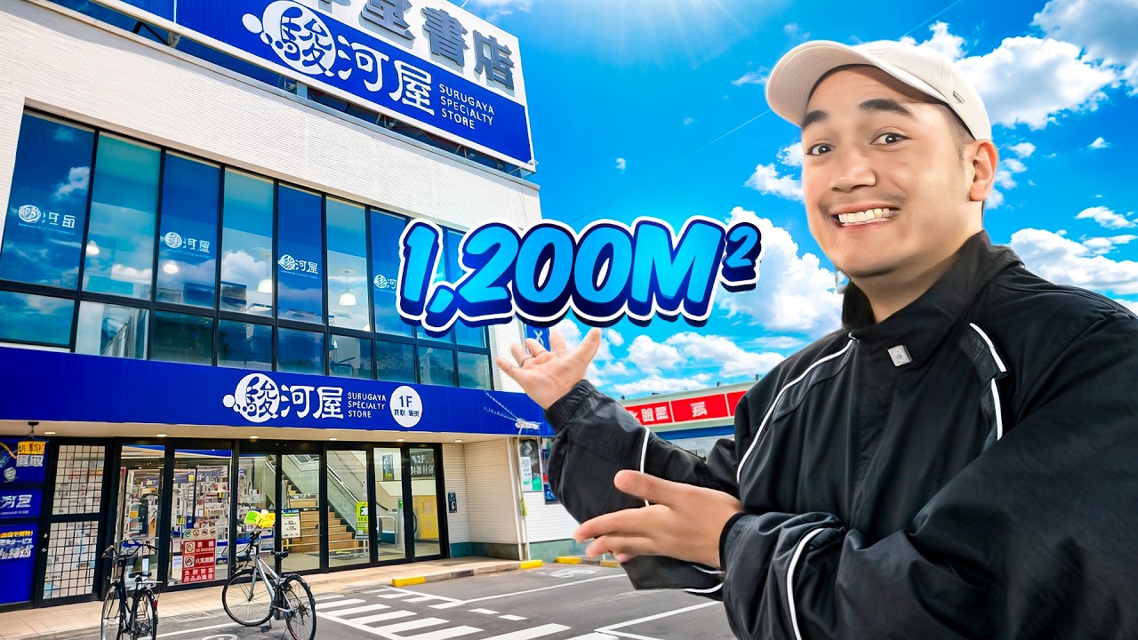 Viajé tan lejos para conocer esta tienda de segunda mano en Japón que nunca había visitado