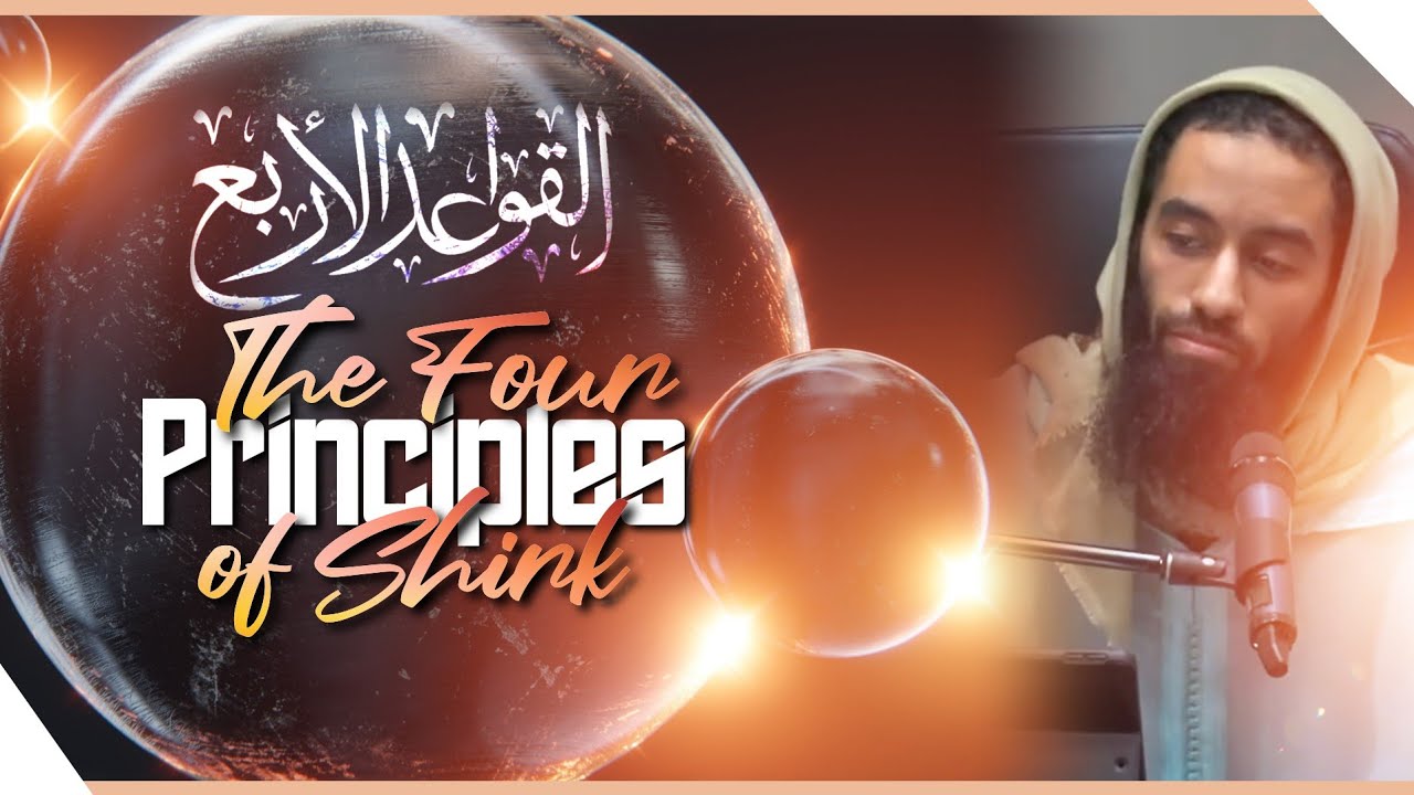 The 4 Principles of Shirk - Qawaid Al-'Arba | Ust Abu Taymiyyah #london