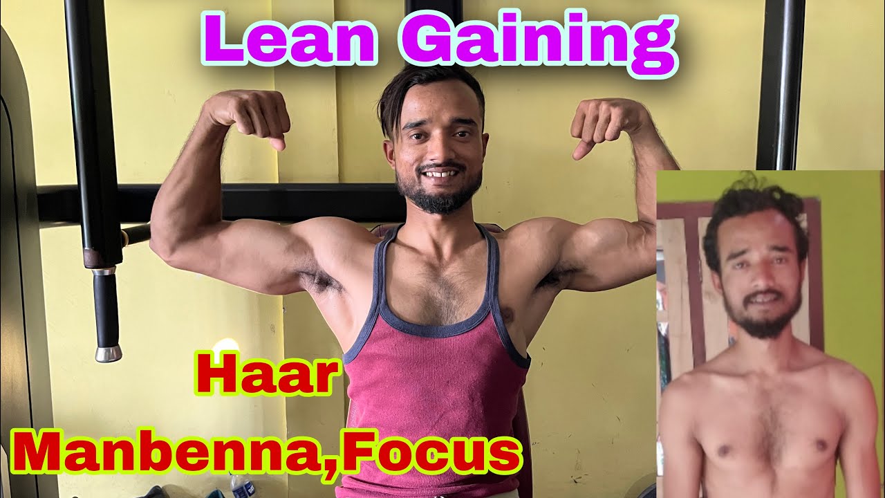 5 months Transformation Only | How to Lean Gain || 2023 || 