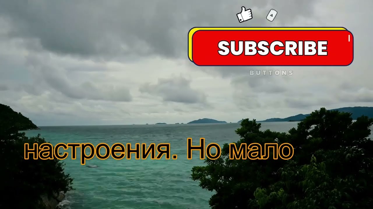 Каждый пожилой человек должен увидеть это видео Стоицизм, мудрость жизни, спокойствие ума и приняти