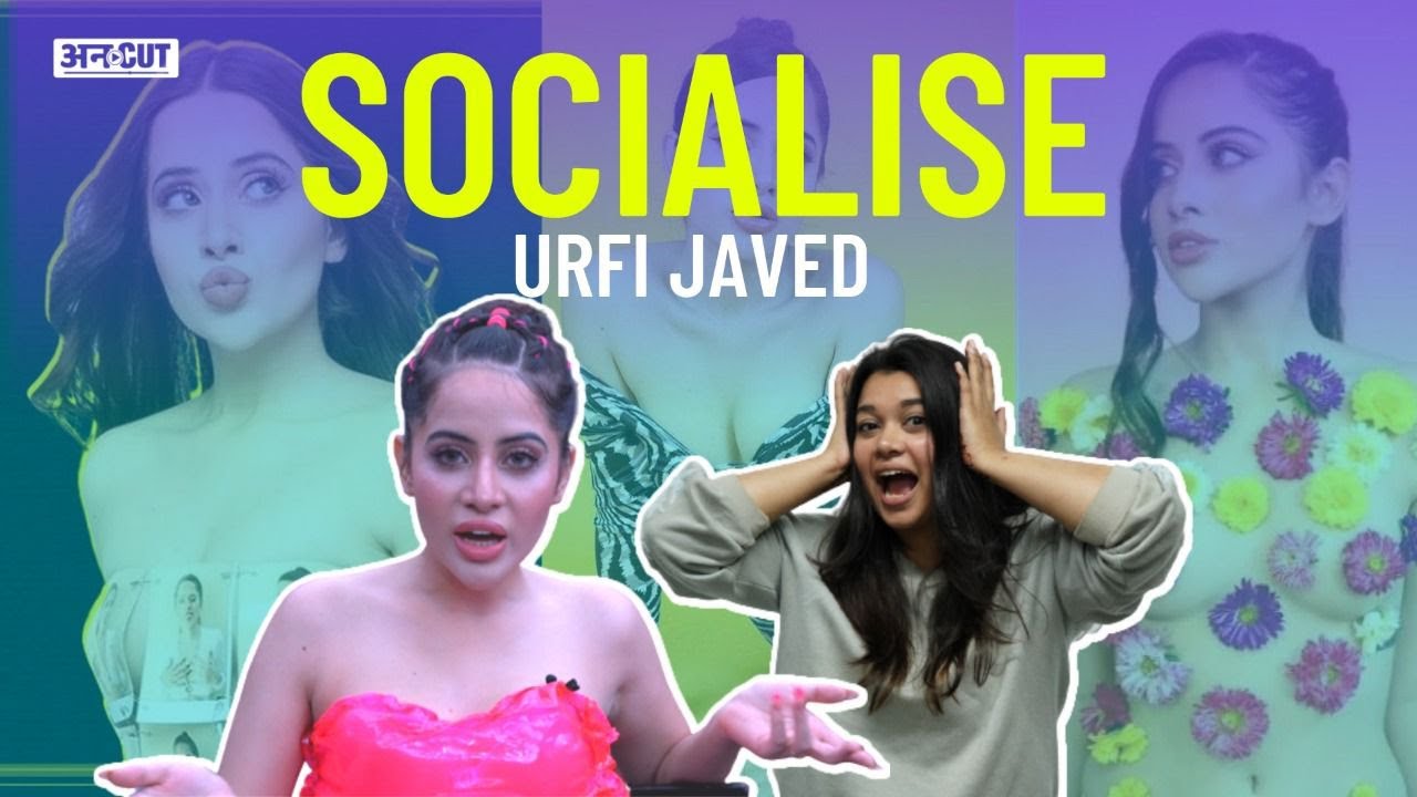 Urfi Javed Uncensored Interview: Urfi को क्यों मिल रही हैं धमकियां? | Socialise with Urfi Javed
