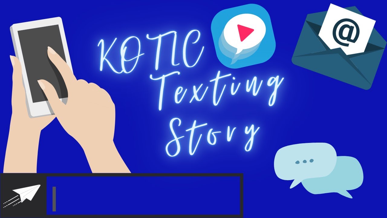 KOTLC Texting Story - Group Chat - **Read Description For Plot**