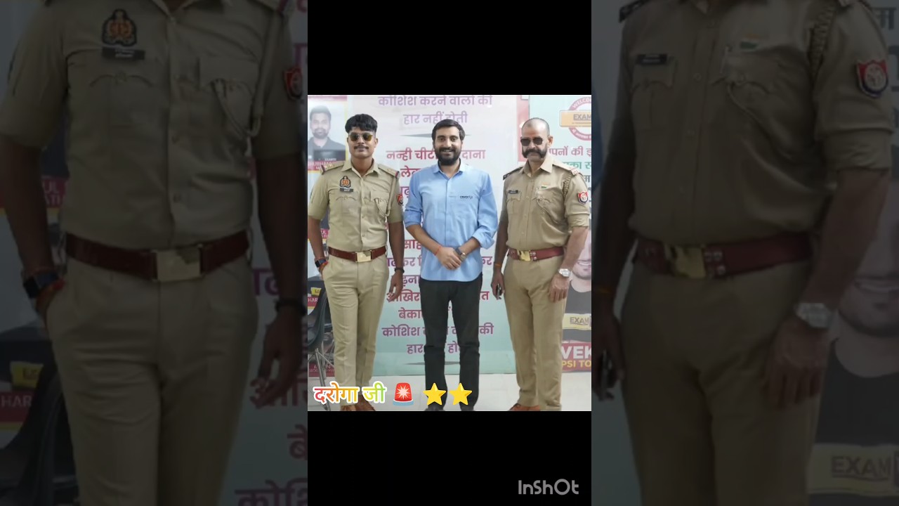 SI Amit bhumihar with vivek sir exampur official #upsc #upsi #topper #exampur #police #shorts