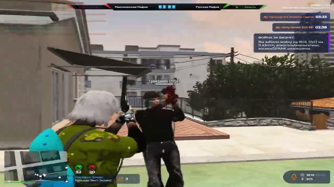 очередная победа @GTA5RP