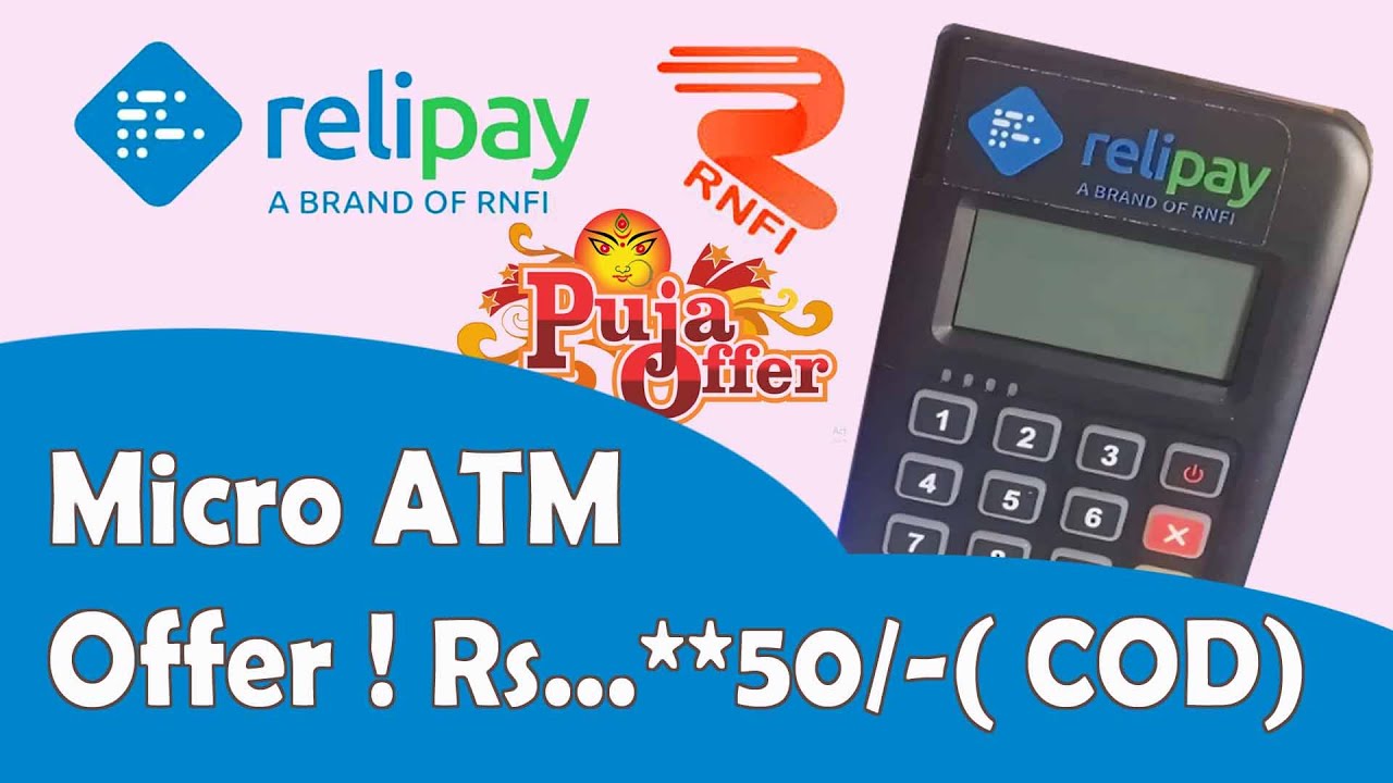 Relipay RNFI Micro ATM | Micro ATM Big Offer | Cash On Delivery Rs **50/- Low Price Micro ATM RNFI