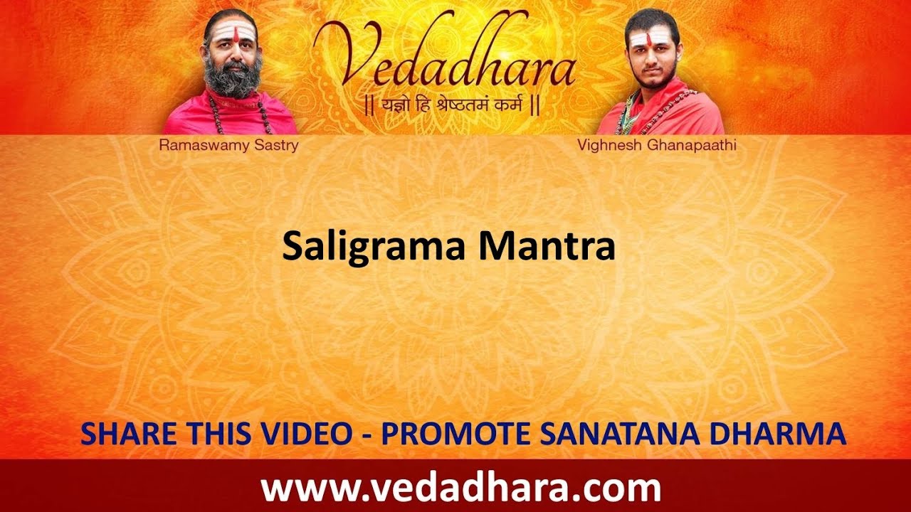 Saligrama Mantra