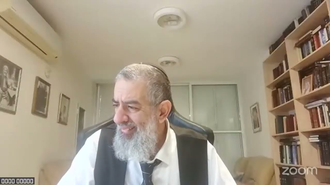 הרב אהרון קאפח מסכת פסחים דף כג ע